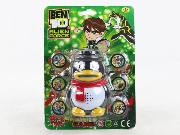 灯光音乐发射器配飞盘 灯光音乐企鹅发射器 qq发射器