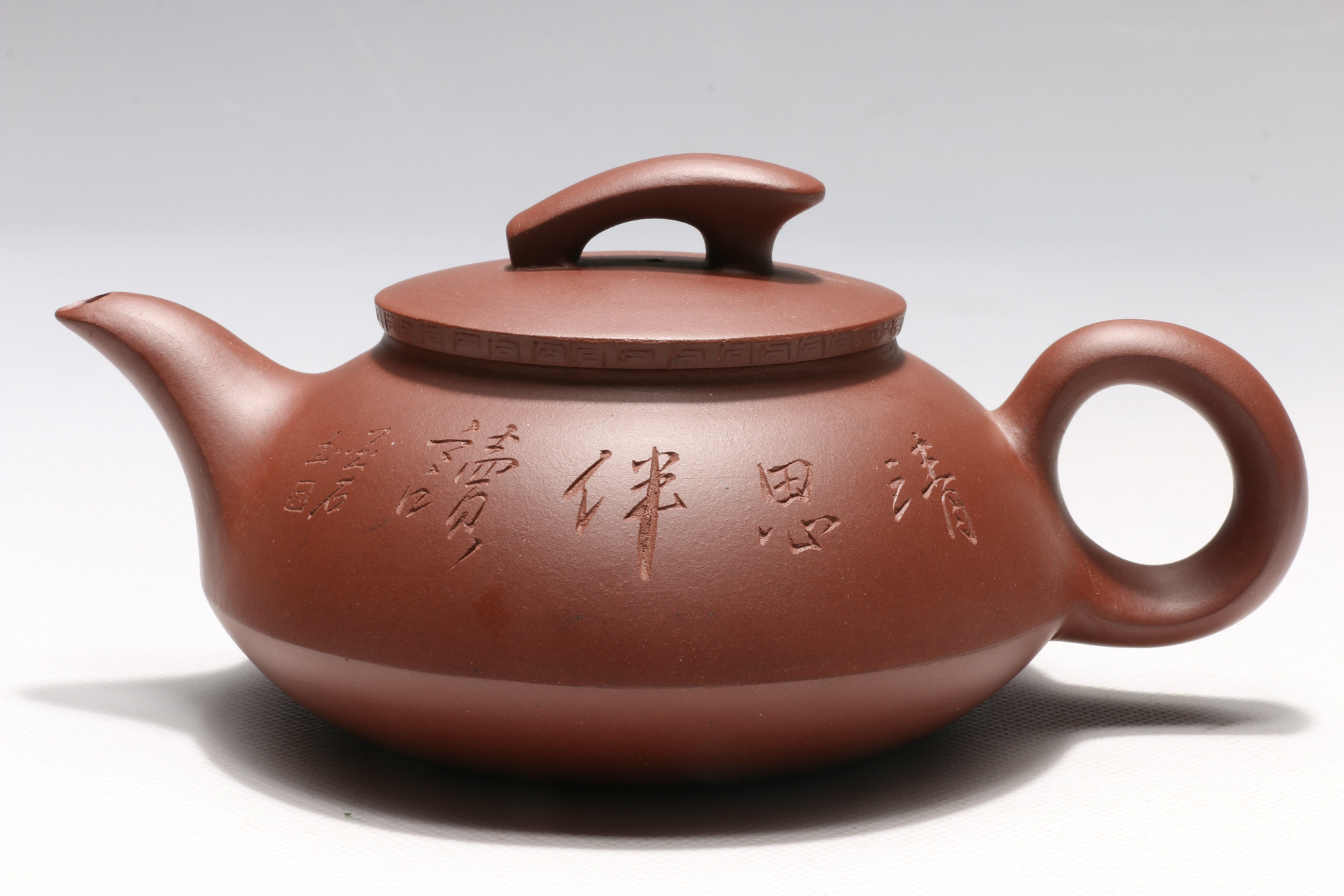 龙砂陶厂家直销宜兴原矿紫砂壶飞天壶340毫升茶套装壶批发茶具