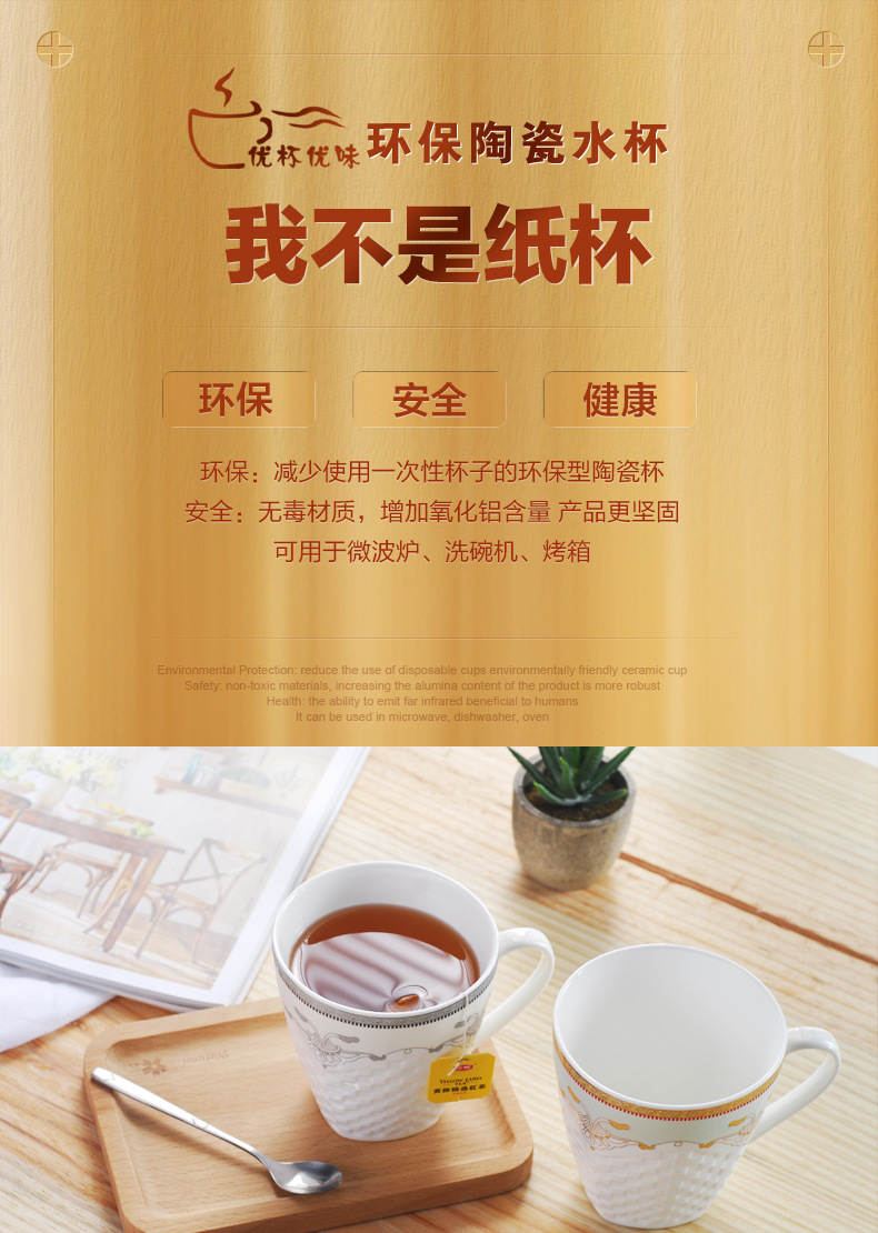 骨瓷杯子带盖勺大容量马克杯陶瓷咖啡牛奶杯创意办公茶杯情侣水杯