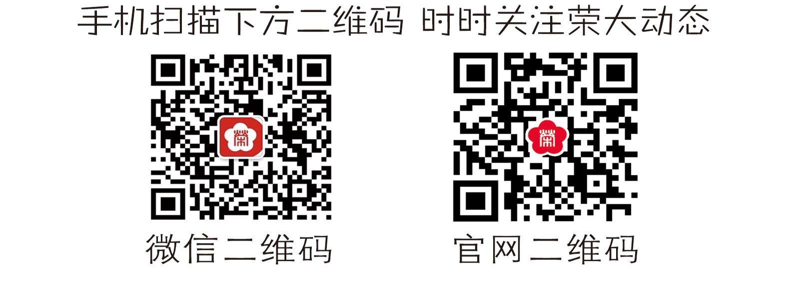 阿里巴巴详情页_06