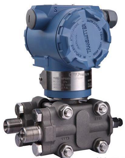 小巧型差压变送器,精巧行差压变送器,简装差压变送器,性价比高