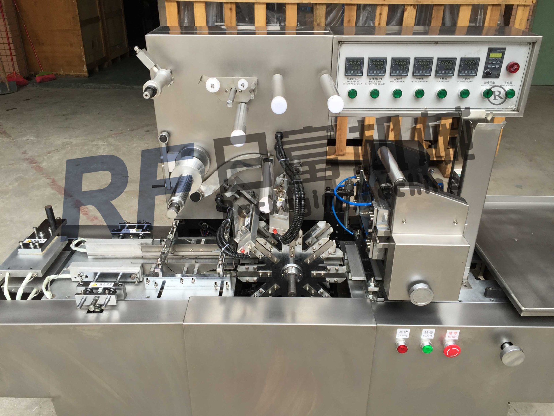 烟包机 香烟膜包机 全自动三维包装机 透