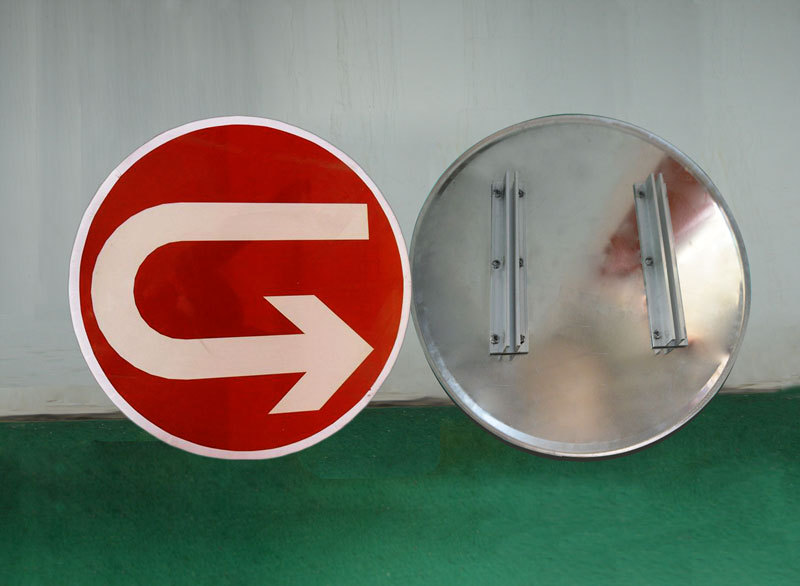 铝板反光标牌,道路施工指示标志牌,安全标识牌