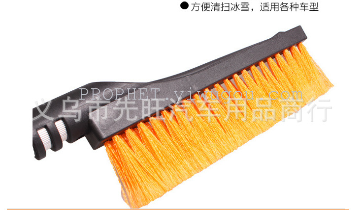 QQ截图20151202153230