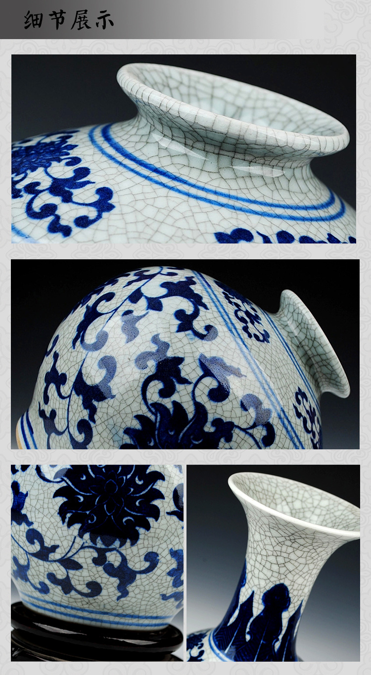 景德镇陶瓷器 特色青花瓷仿古官窑裂纹釉花瓶 家居装饰