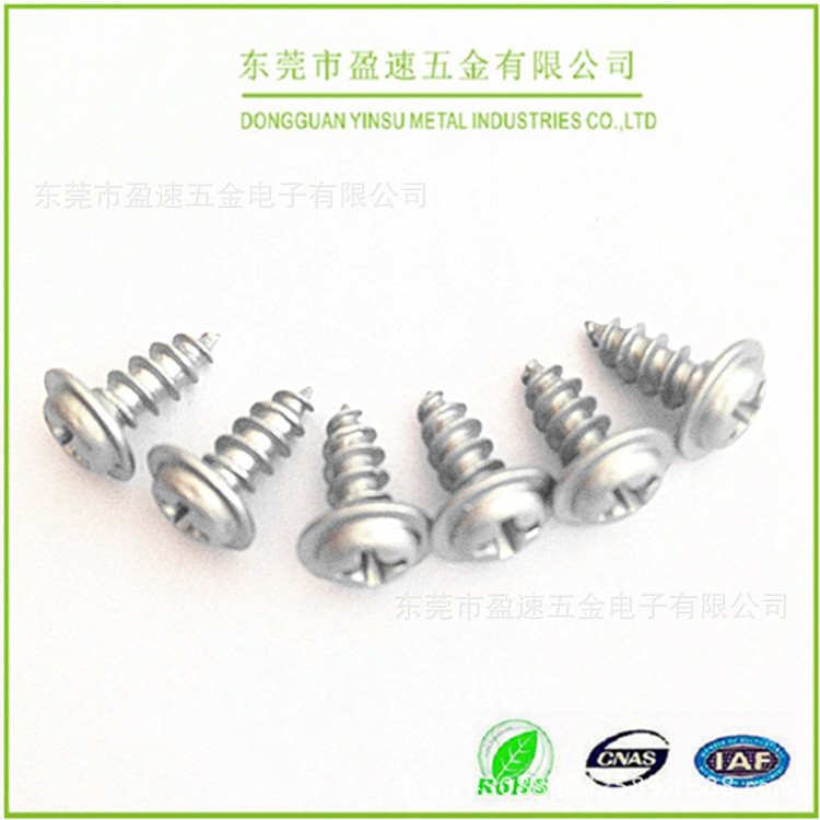 PWA410达克罗灰 (2)