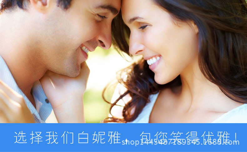 家用牙齿美白仪 牙齿美白套装 美白牙贴 美白牙擦 专业牙齿护理