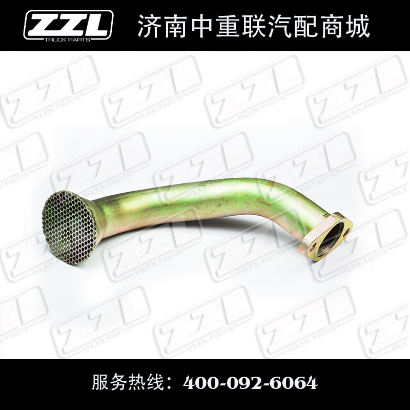 重汽 豪沃howo wd615 欧二发动机配件 集滤器vg1800070054