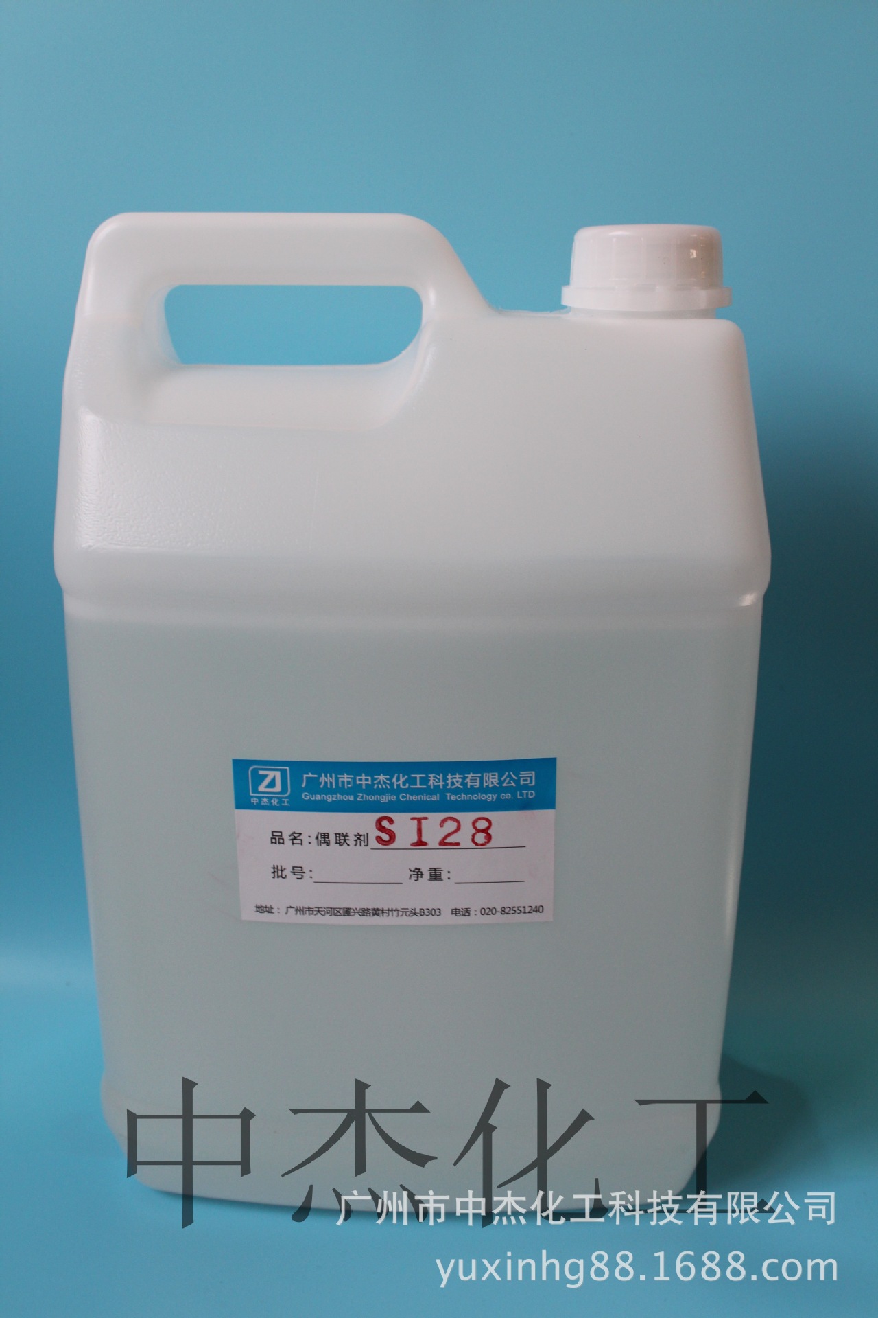 硅酸乙酯28#高纯