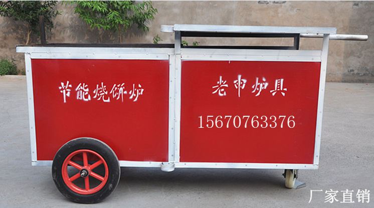 QQ图片20151201111842