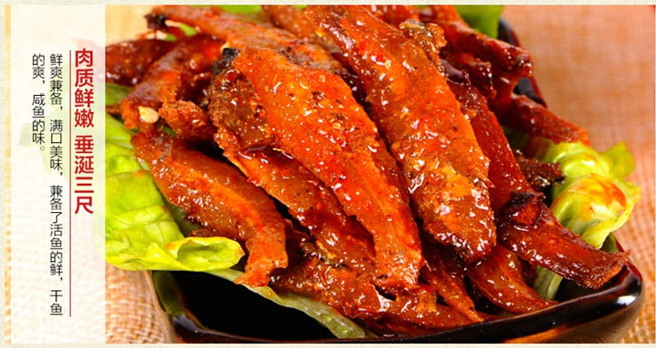 产地湖南平江特产即食传统工艺李辉毛毛鱼礼盒16g3