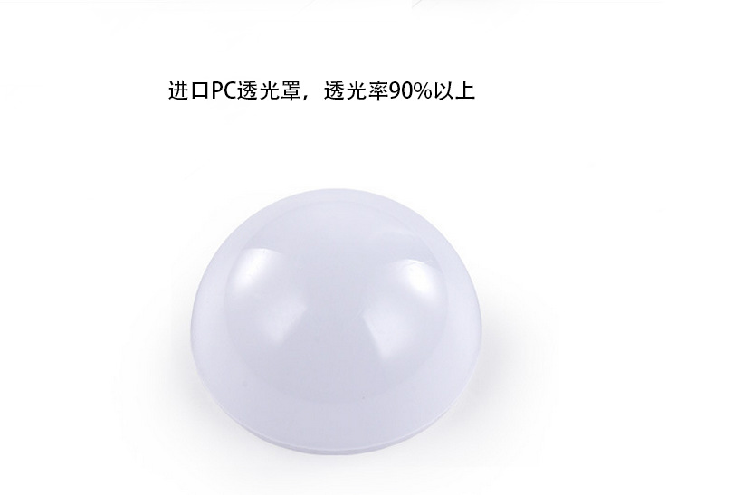 QQ图片20150603153020