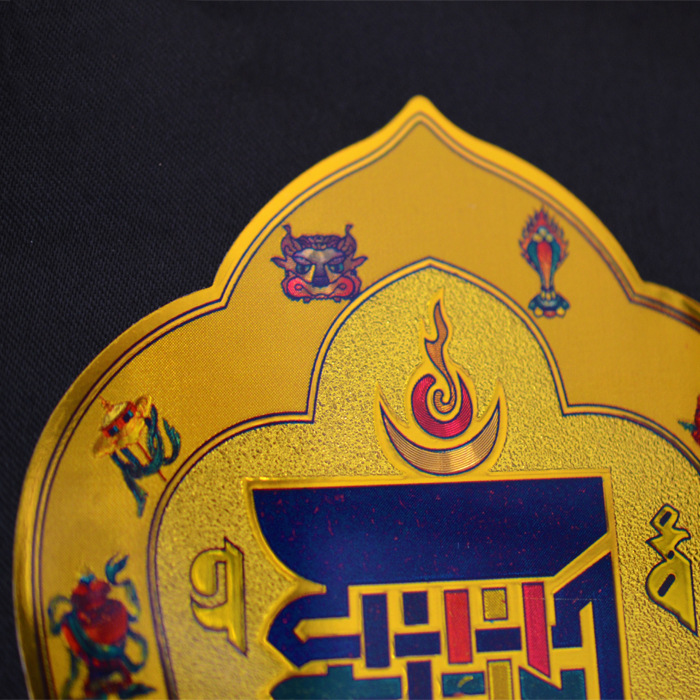 博兴藏传佛教用品 十相自在贴纸 金箔密宗 不干背胶贴15*11cm