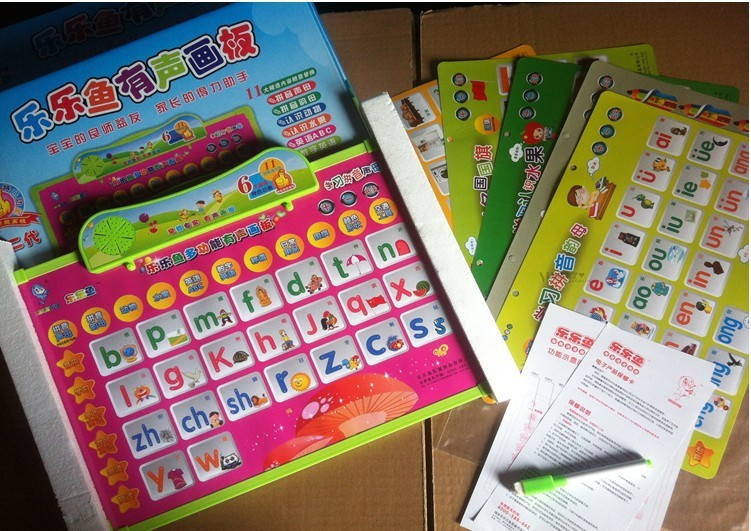 乐乐鱼有声画板,11面有声挂图 画板 白板笔,声音大小可调节3084