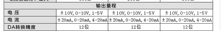 OYES-331-1KF02_08