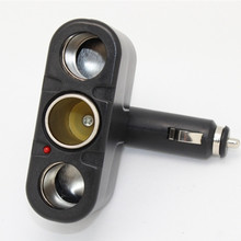 无线车载电源点烟器插座 直插车用电源分配一分三 不带USB 032