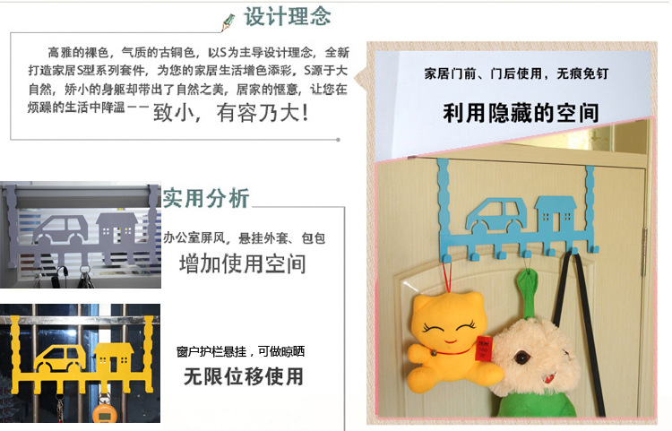 有房有车-详情_03