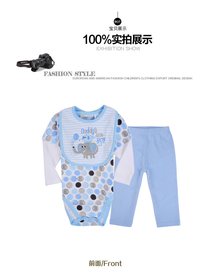 SS14311_r7_c1