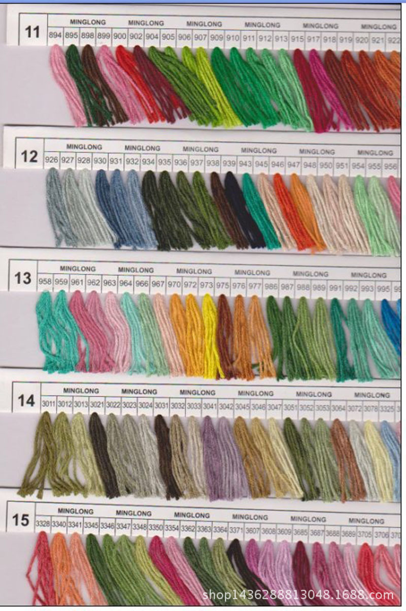 外贸高级环保线涤纶线十字绣线dmc447色可选批发绣花线6米个