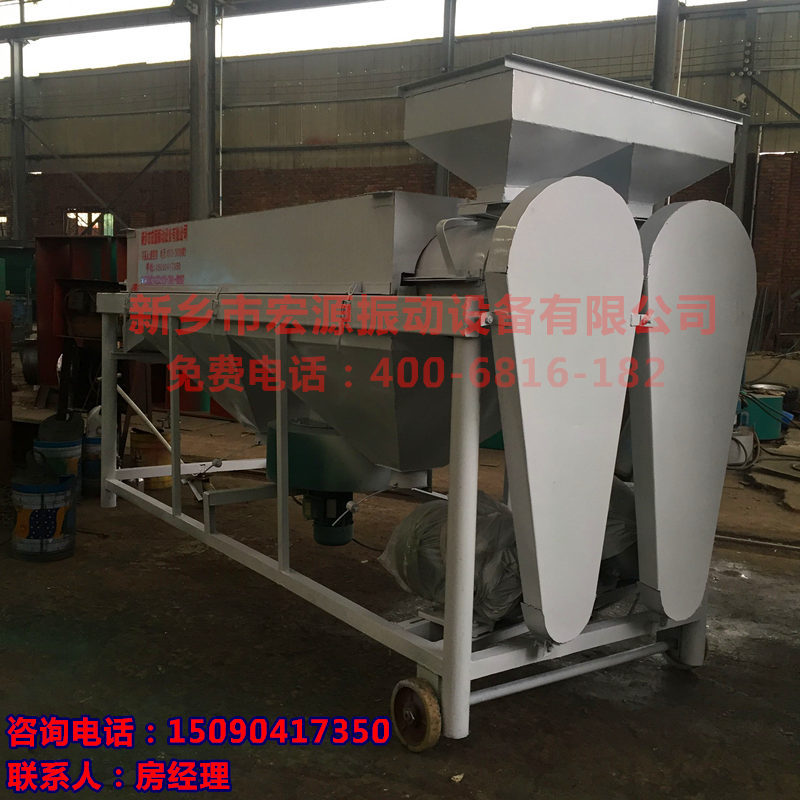 QQ图片20151125112046_副本