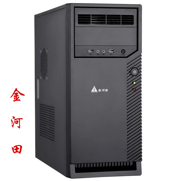 金河田 smart2机箱 台式电脑机箱 办公家用沉稳大方 正品 - 中国数码