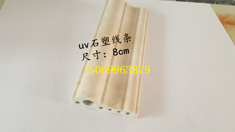 20151019_091402_副本