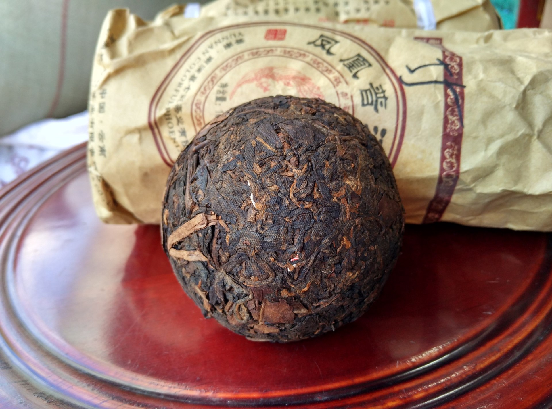 七彩凤凰 普洱熟茶 沱茶 凤凰沱茶