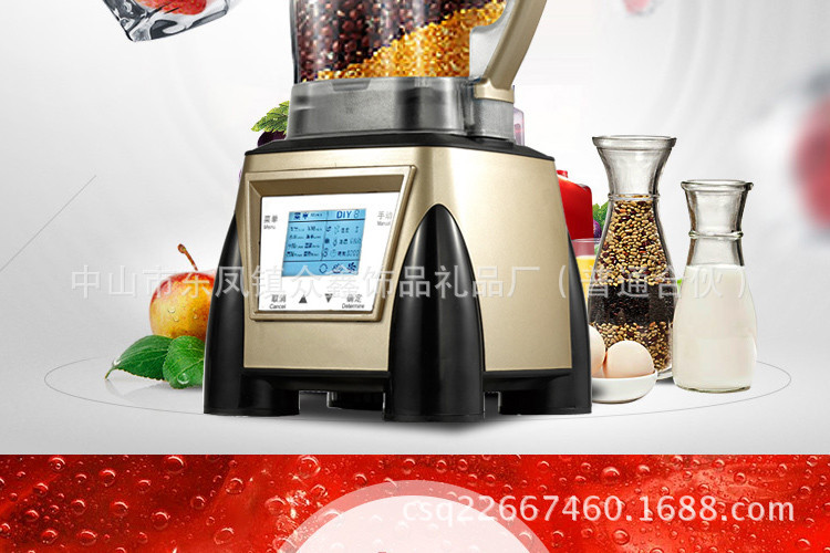 768破壁详情_01-03_副本