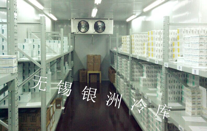 QQ图片20151016141223_副本