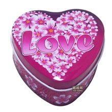 紫色爱心喜糖盒 创意浪漫婚礼回礼盒 费列罗好时阿尔卑斯铁盒