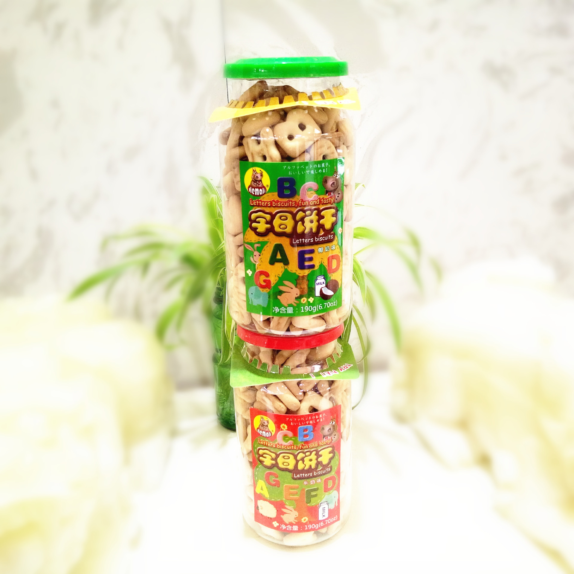 广东名吃 河马莉牌 190g字母饼 牛奶味 椰奶味 饼干 休闲零食