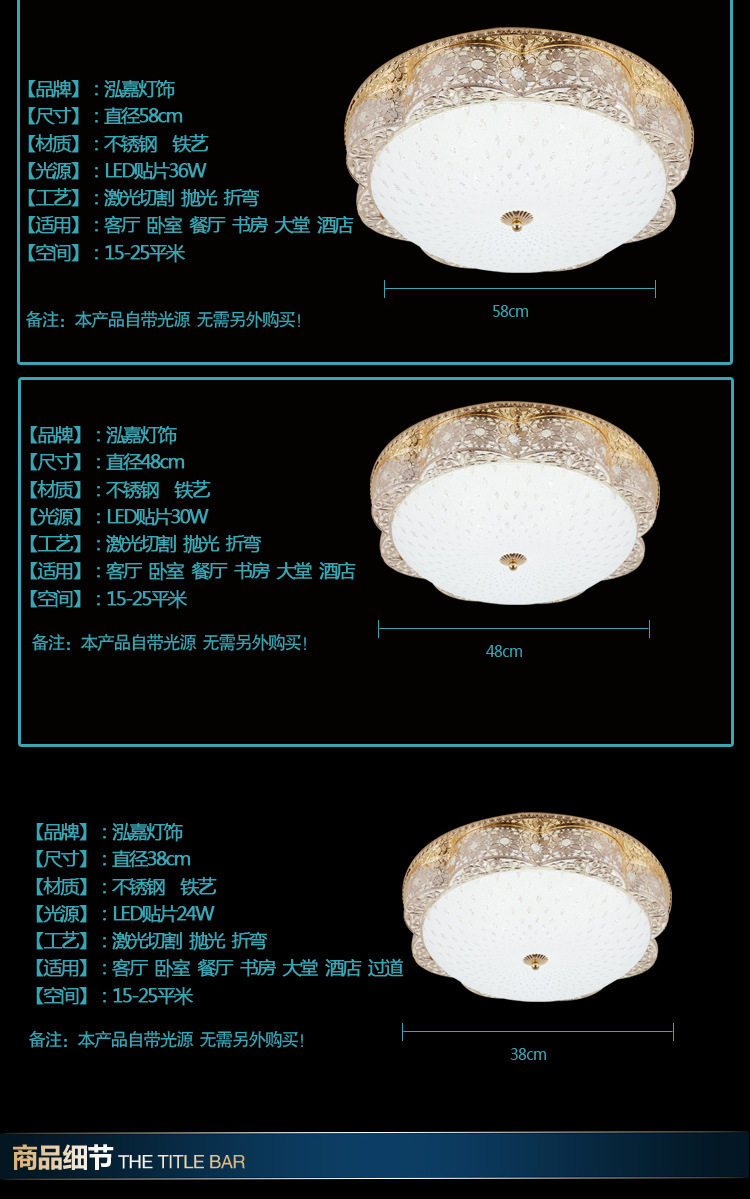 led吸顶灯现代简约亚克力圆形灯饰客厅灯卧室书房阳台灯具批发】价格