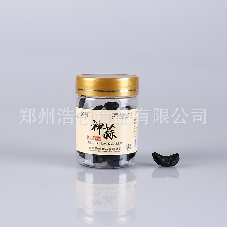 去皮黑蒜米多瓣黑蒜米100g瓶装健康食品一级