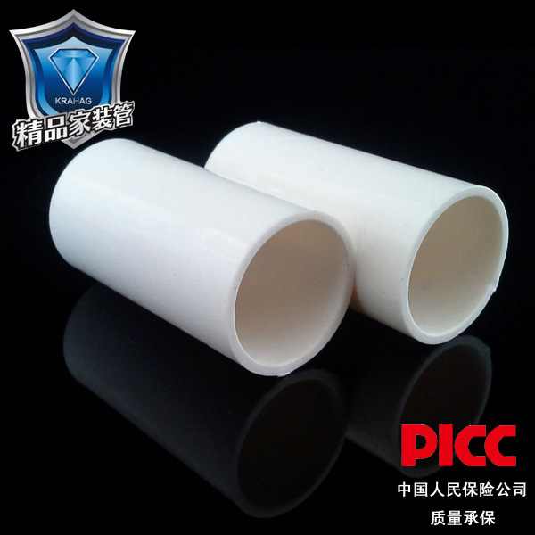 PVC管件 线管束节 穿线管配件 直接规格16mm-40mm