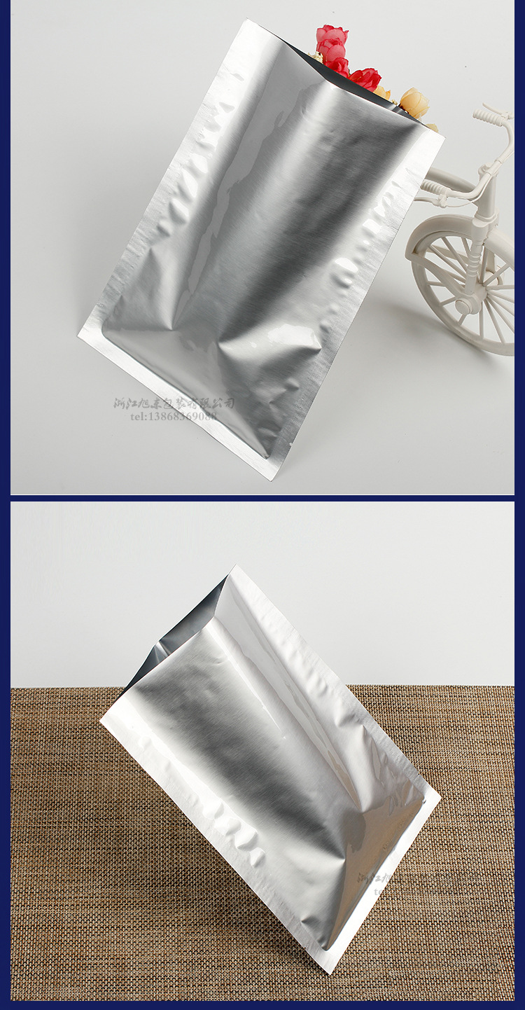 三边封纯铝箔袋 真空自封袋 茶叶包装袋 食品密封袋面 膜袋批发