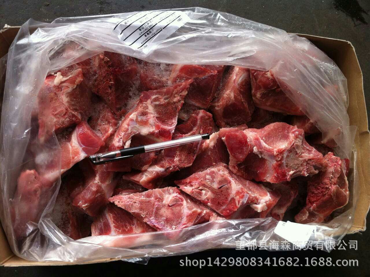 丹麦338厂进口冷冻猪臀骨,出成率高,性价比较高,适合食品加工厂或者做