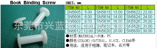 QQ截图20150625172006