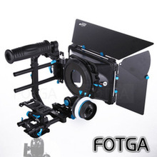 FOTGA DP500II-S跟焦器+支架+遮光斗M4 5d2单反套件 摄像电影套件