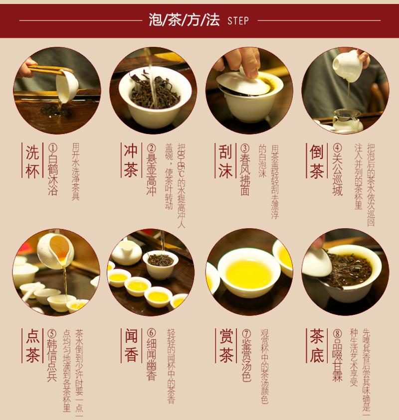 一,背景介绍荔浦县位于广西壮族自治区,是一个以盛产茶叶而闻名的地区