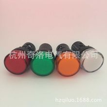 TAYEE上海天逸 信号灯指示灯AD17KA-22/DC24V R 直流24V 22直径红