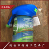 Ʒ Hydro Mousse Liquid Lawn ǹTV