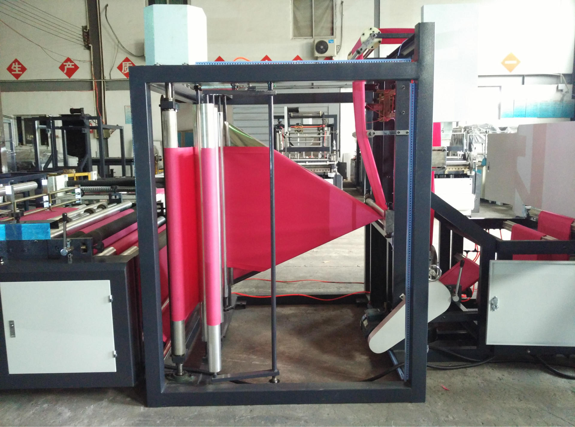 华博无纺布制袋机 无纺布水果袋制袋机 穿绳袋制袋机