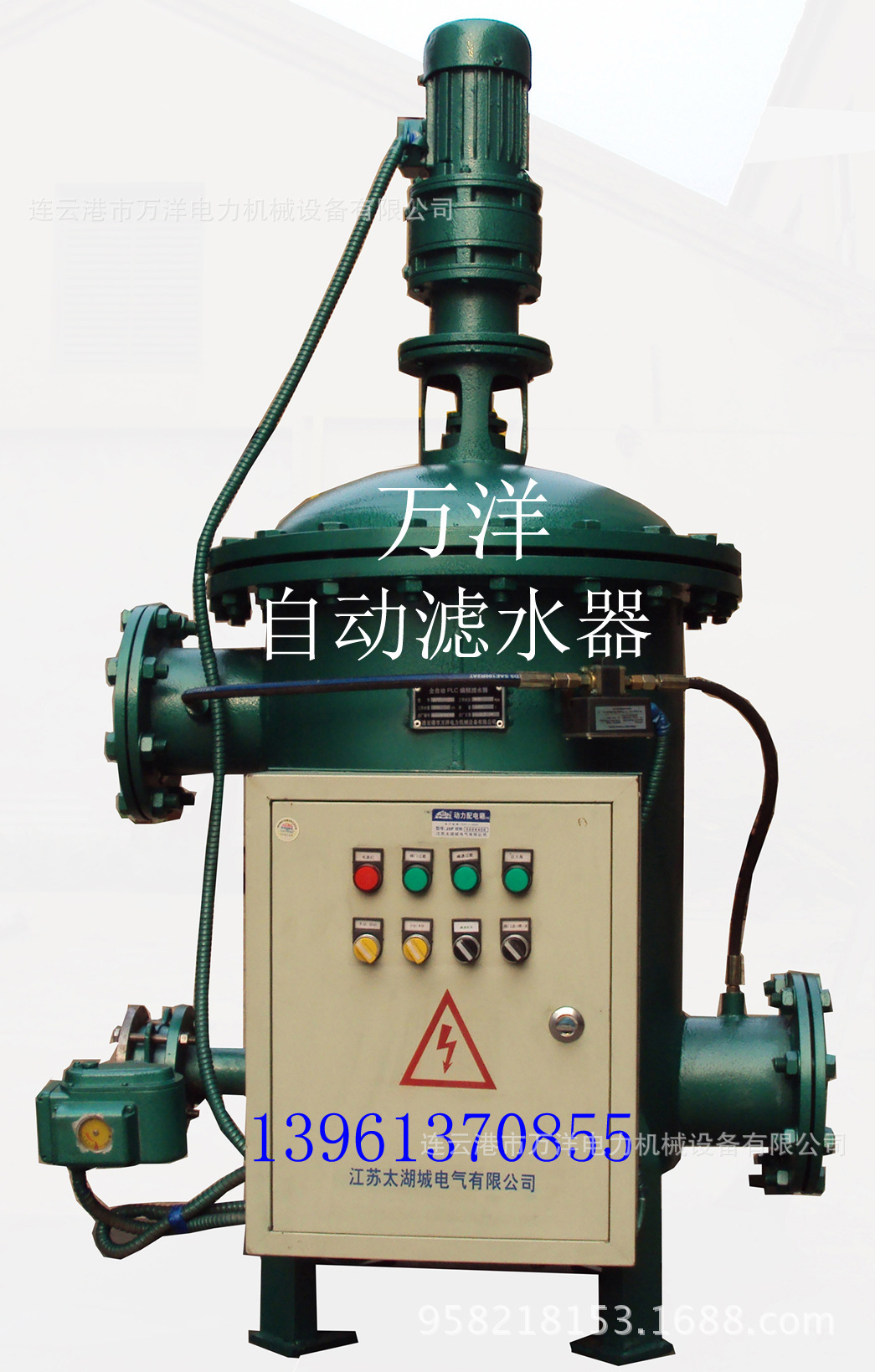 供应滤水器 反冲洗式过滤器 全自动滤水器