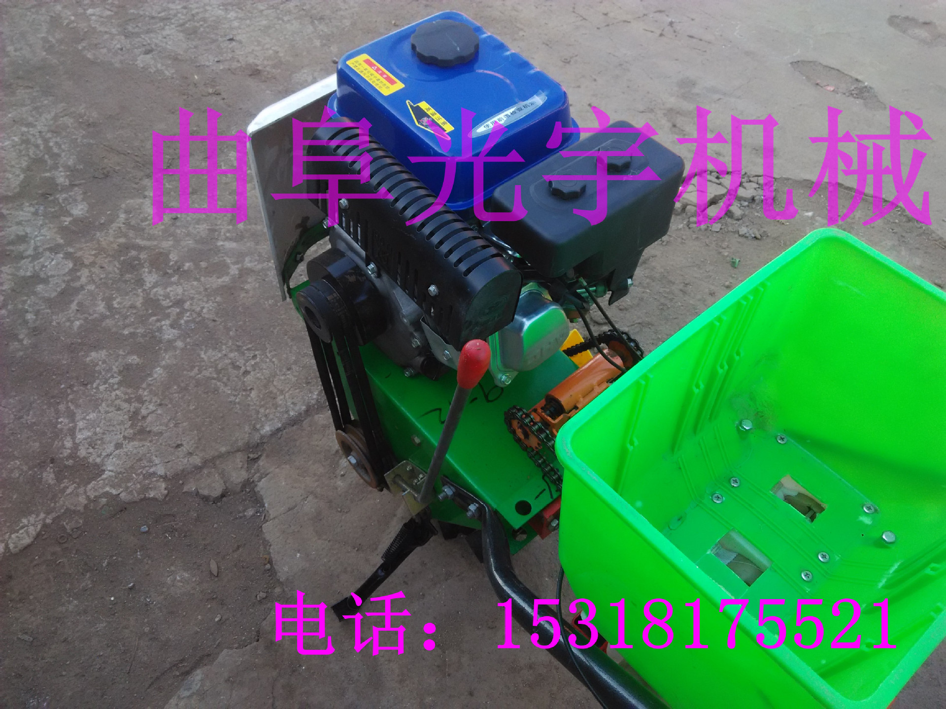 IMG_20141212_132611_副本