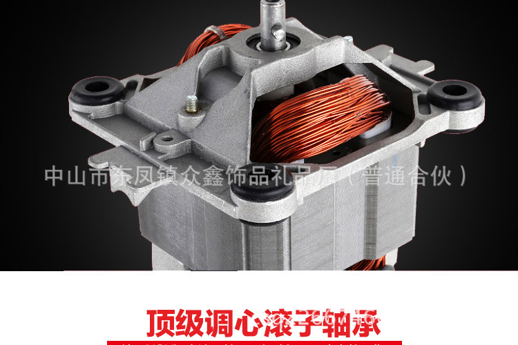 768破壁详情_01-23