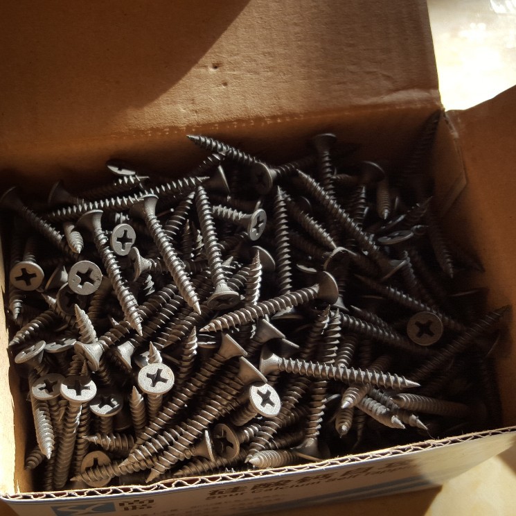 加工定制:是 类别:木螺钉 头型:沉头 标准编号:din7985 槽型:十字