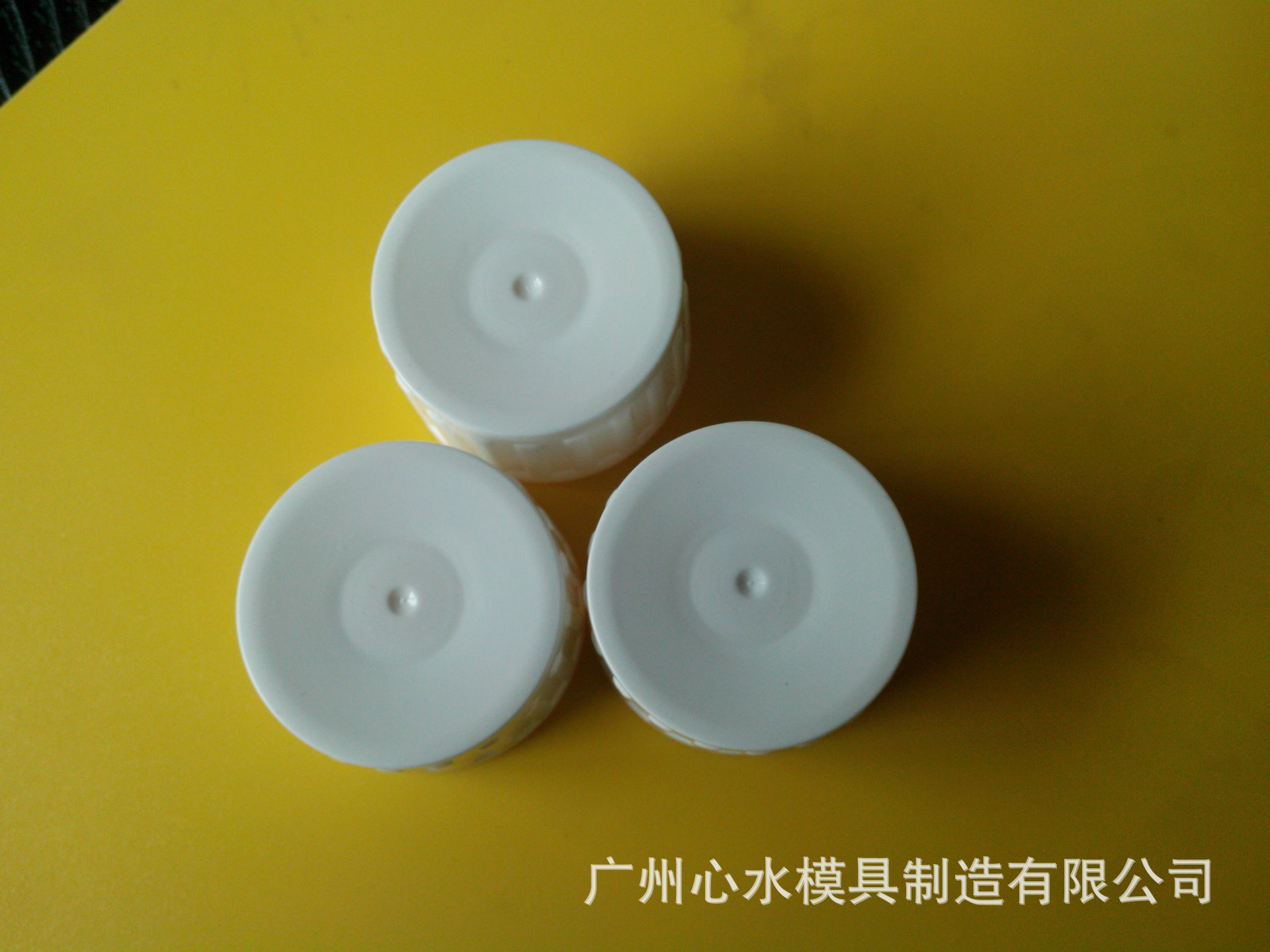 新建文件夾IMG_20150113_101354