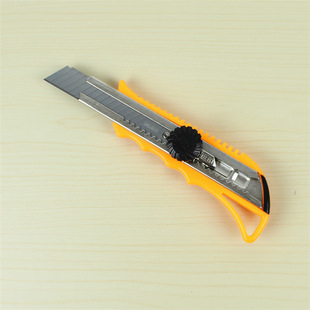 日钢rg-a229 美工刀工具刀 壁纸刀 介刀壁纸刀 可旋转锁紧型