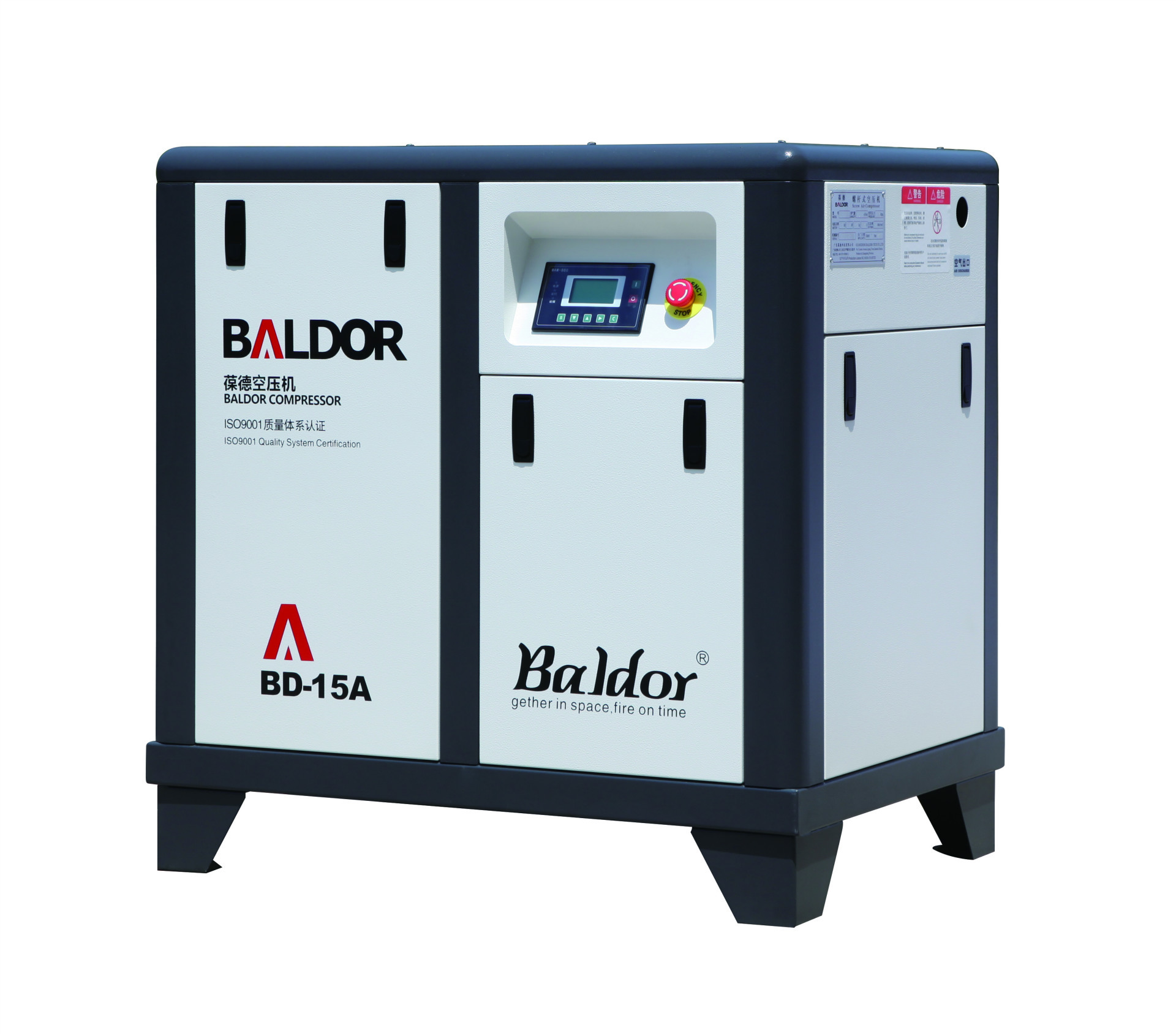 厂家直销葆德15hp螺杆式空压机 bd15a空气压缩机 11kw静音螺杆机