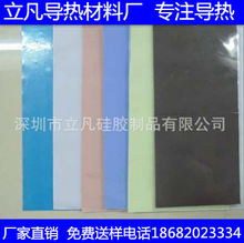 硅片价格_今日最新硅片价格行情走势